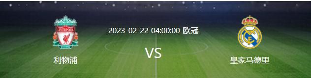 北京时间今天凌晨，本赛季西甲第14轮，马竞主场1-0击败马洛卡，格列兹曼为本队攻入唯一进球，科克在赛后接受采访时表示：格列兹曼将写入马竞的历史，希望他保持目前的势头。